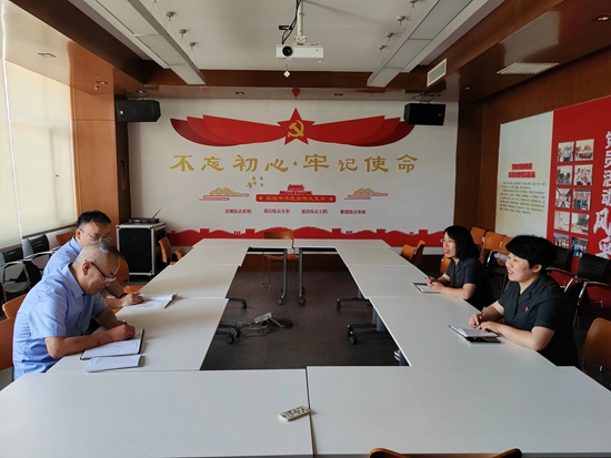 微信图片_20240722084902.jpg