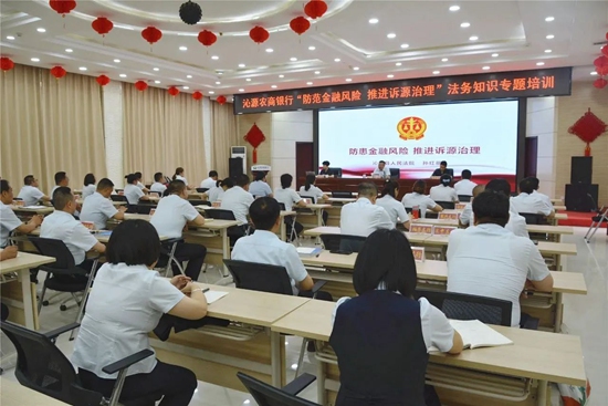 微信图片_20240722084907.jpg
