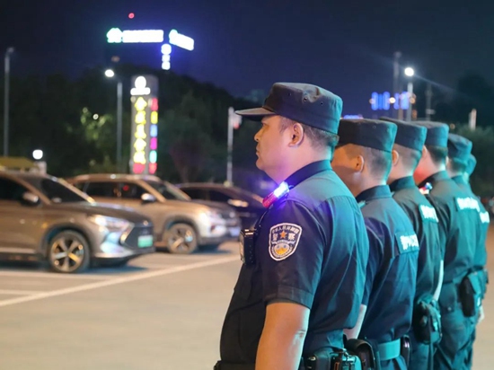 微信图片_20240911103249.jpg