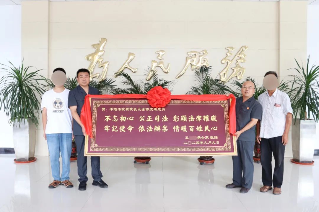 1727078896117978.jpg 1727078896117978.jpg