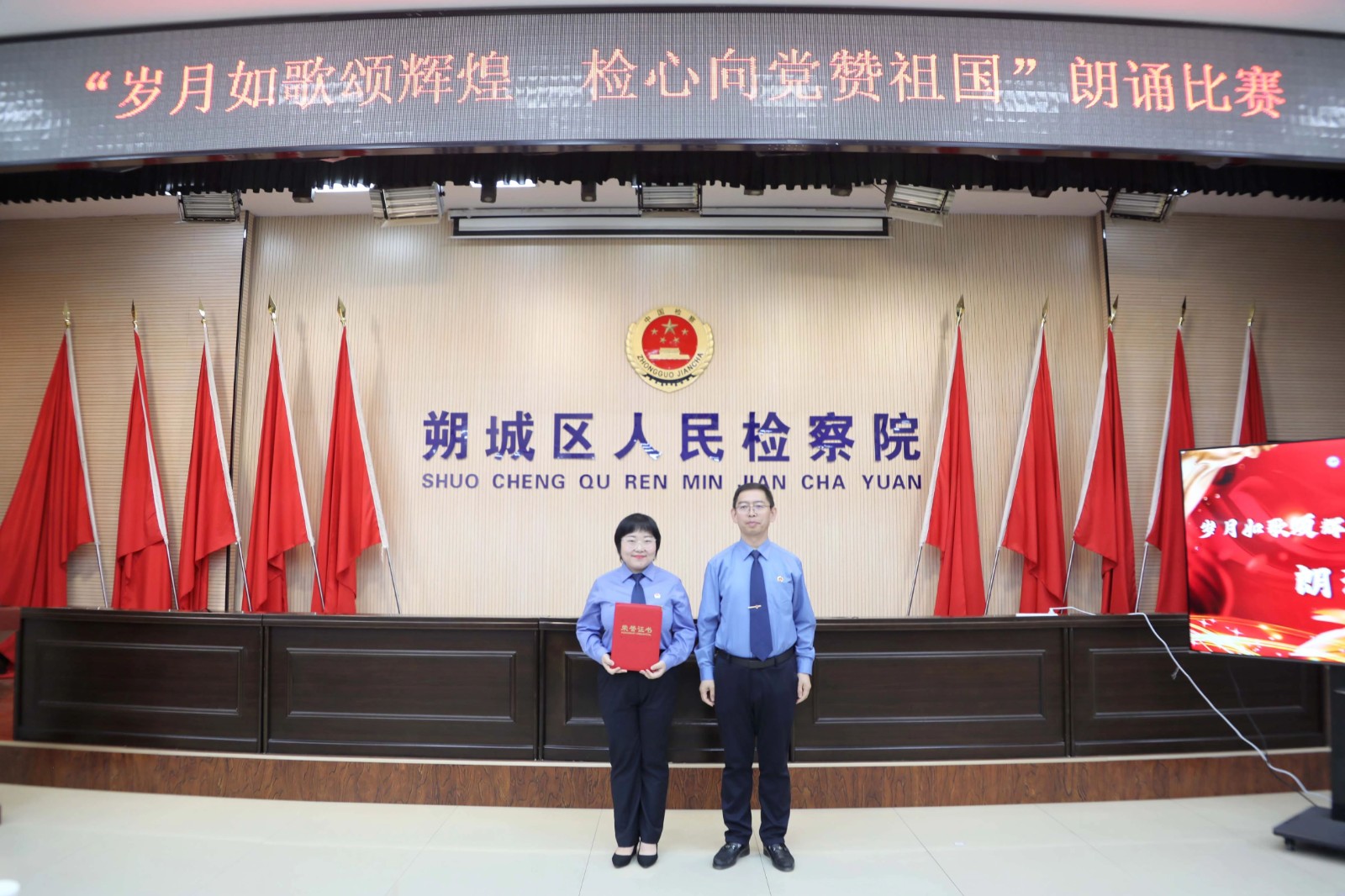 1727660904843054447.jpg 微信图片_20240930094530.jpg