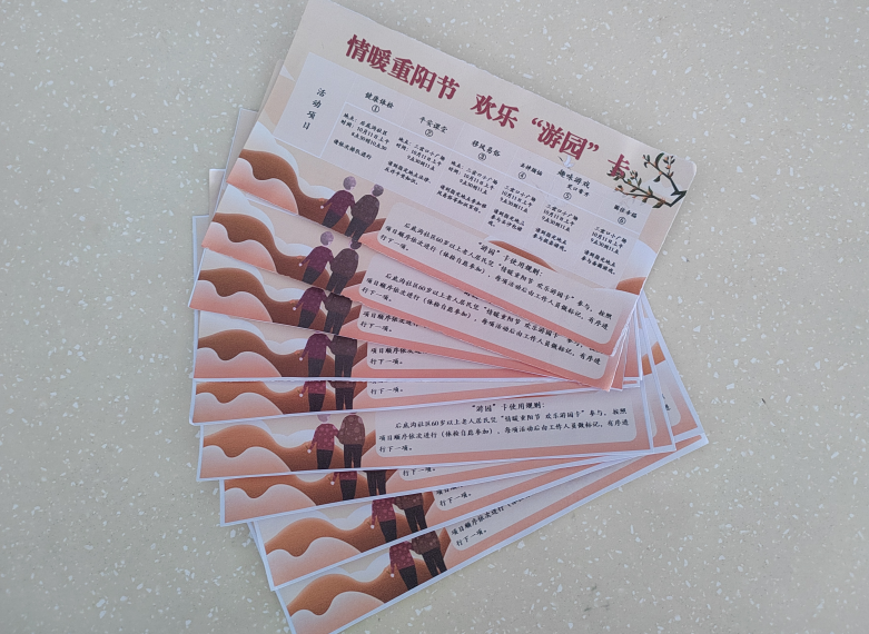 1728874000303008216.png 640 (47).png