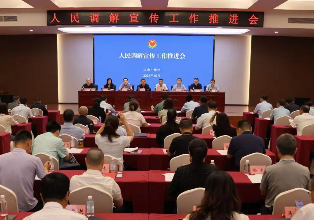 1730344133235002572.jpg 101.jpg