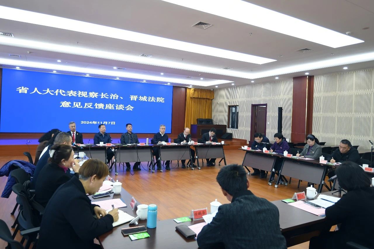 1732070074846056521.jpg 112.jpg