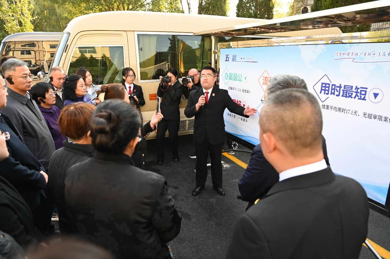 1732070298988043067.jpg 104.jpg