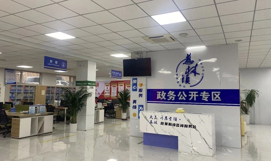 微信图片_20241126150722.jpg