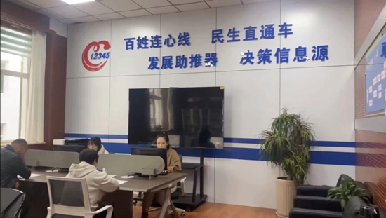 微信图片_20241126150732.jpg