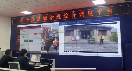 微信图片_20241126150741.jpg