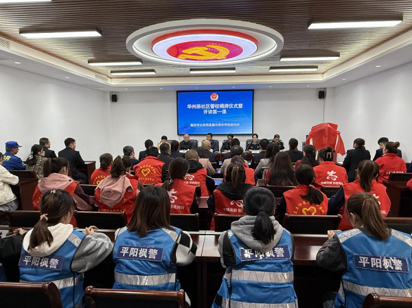 1732862202630041149.png 640.png