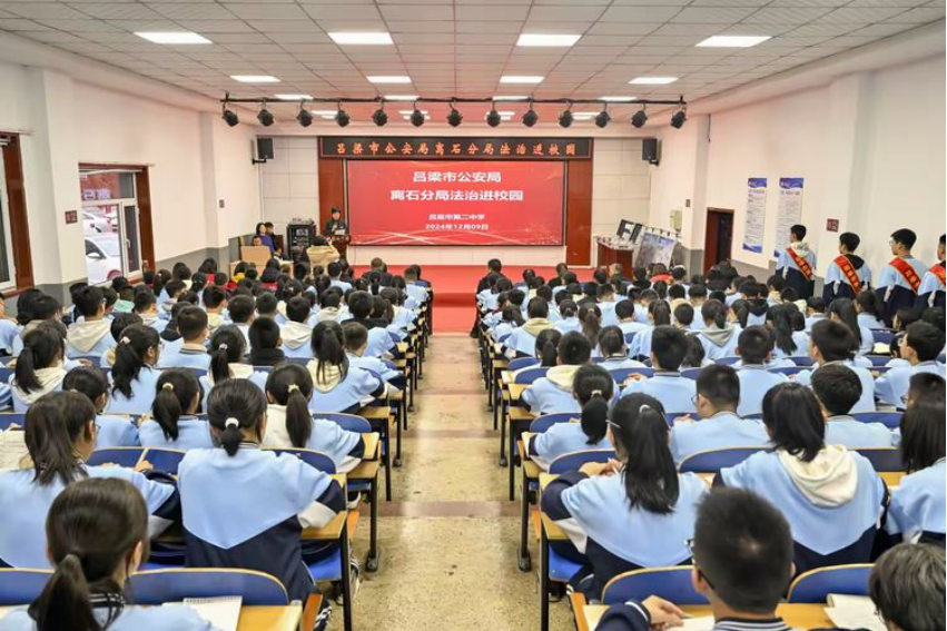 1733968797882078649.png 1733968797882078649.png