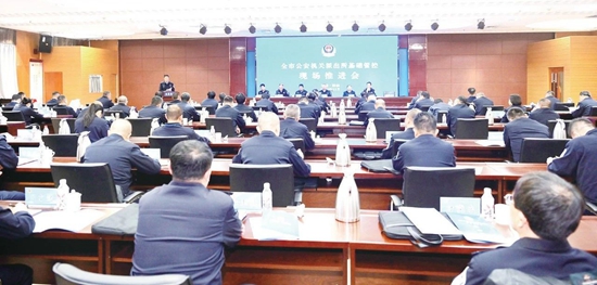 微信图片_20250110152049.jpg