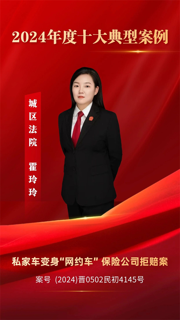 1740123629431053029.jpg 32.jpg