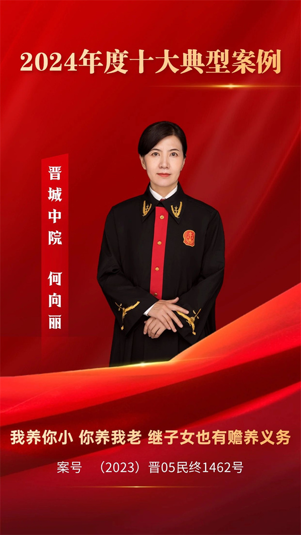 1740123713389083234.jpg 34.jpg