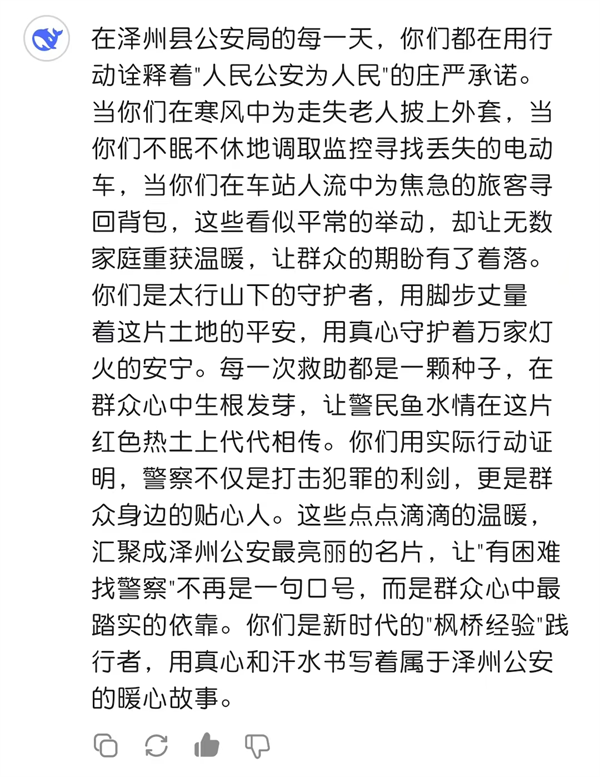 1740535414285015057.png 61.png