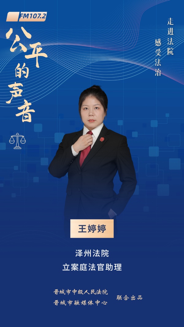 1741681870990066551.jpg 55.jpg