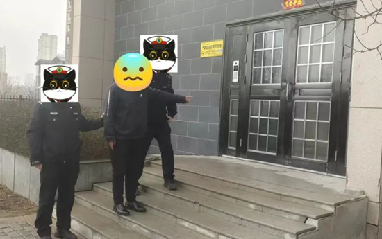 1741763371741065354.jpg 微信图片_20250312150331.jpg