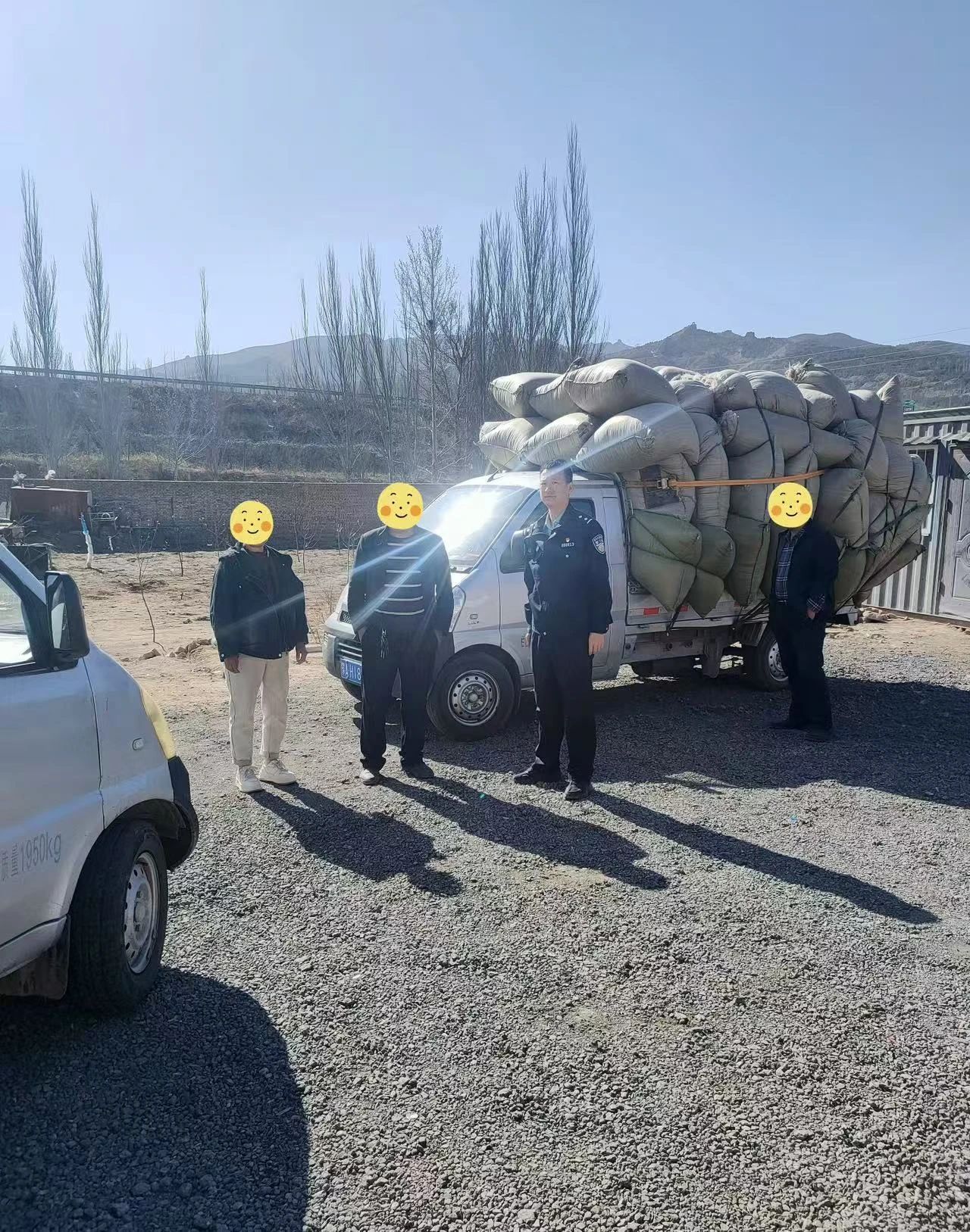 1743409699626080738.jpg 微信图片_20250331162025.jpg