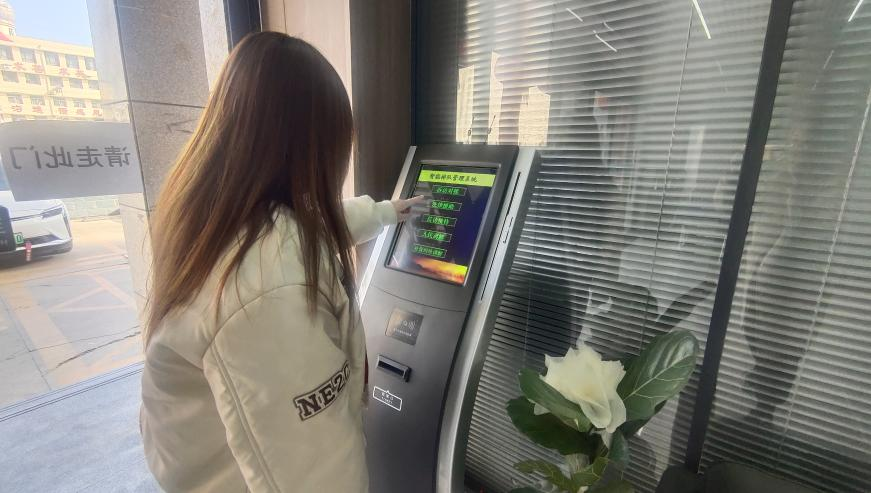 1743412402856015864.png 640 (8).png