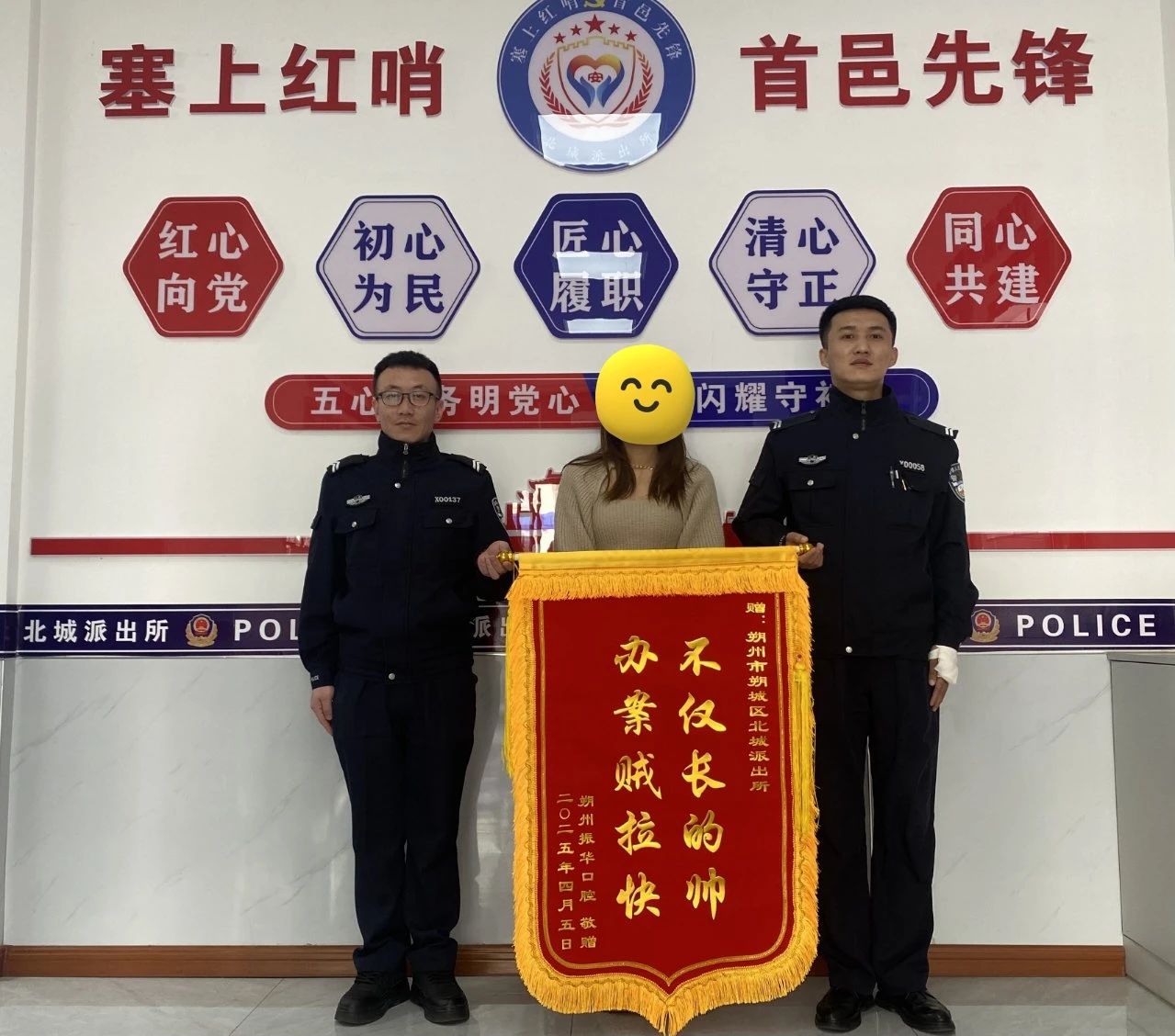 1744597095193029612.jpg 微信图片_20250414101642.jpg