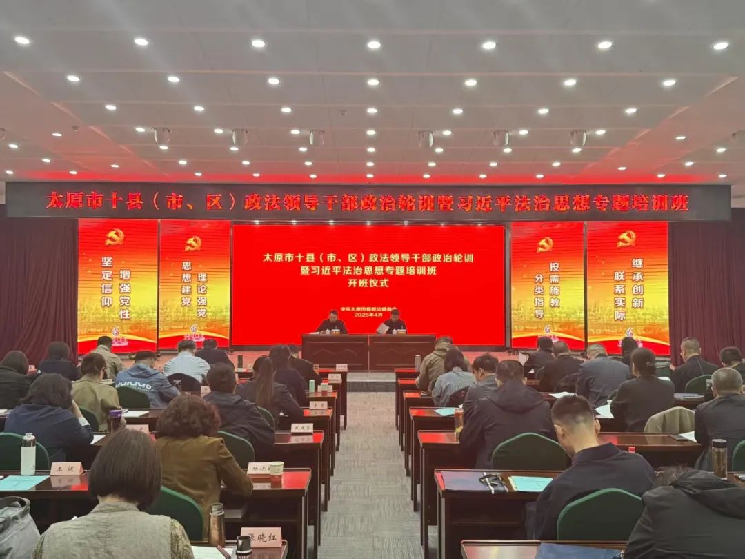 1744860163703048004.jpg 1.jpg