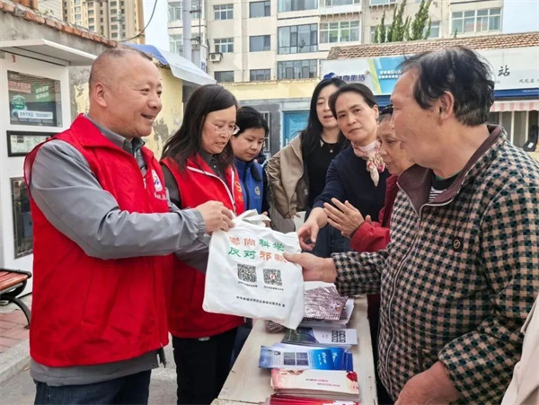 1744962985742001309.jpg 19.jpg