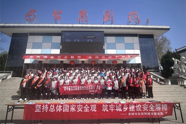 1744963071144050494.jpg 48.jpg