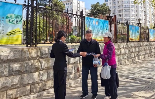 1744963128012004910.jpg 23.jpg