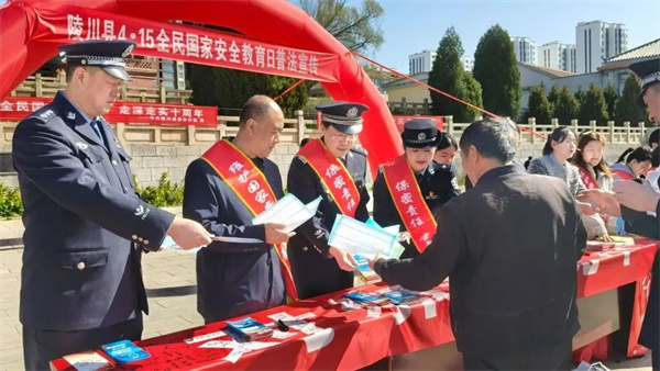 1744963281479058408.jpg 27.jpg