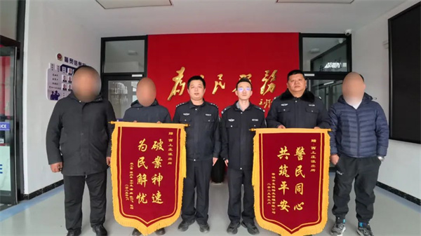 1744966982557013090.jpg 40.jpg