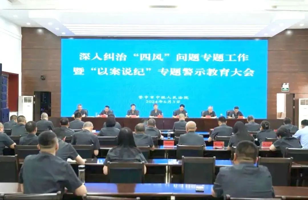 1745225220547048976.jpg 1745225220547048976.jpg