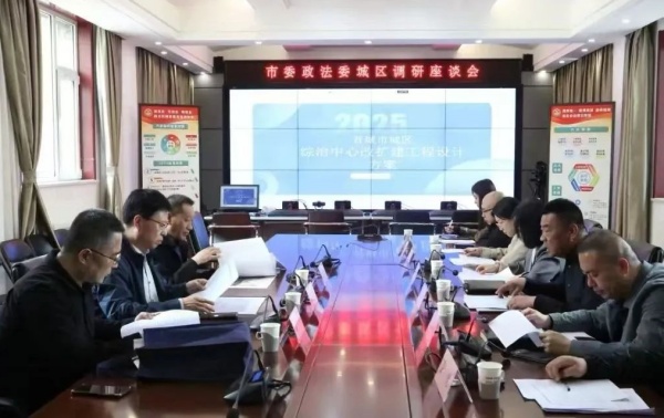 1745226055862093223.jpg 13.jpg