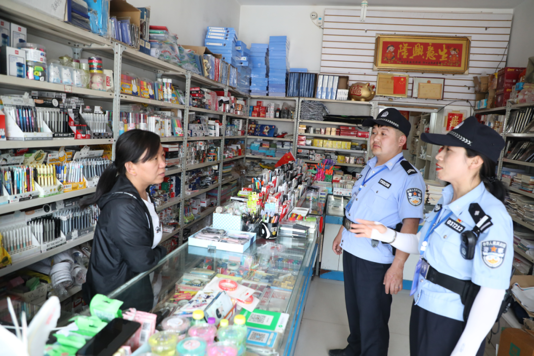 1745466130817047901.png 1745466130817047901.png