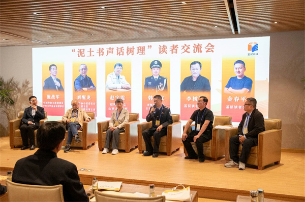 1745546372026023645.jpg 25.jpg