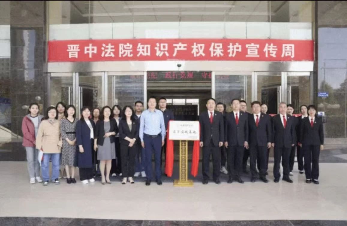 1745565804045055162.jpg 1745565804045055162.jpg