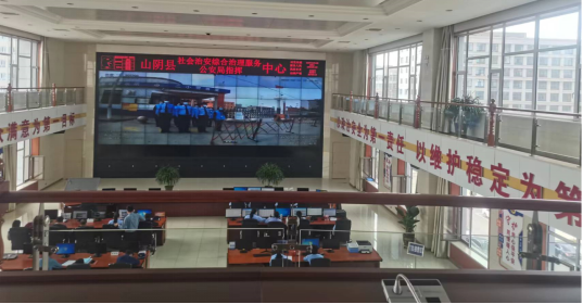 1745574869352011369.png 微信图片_20250425174935.png