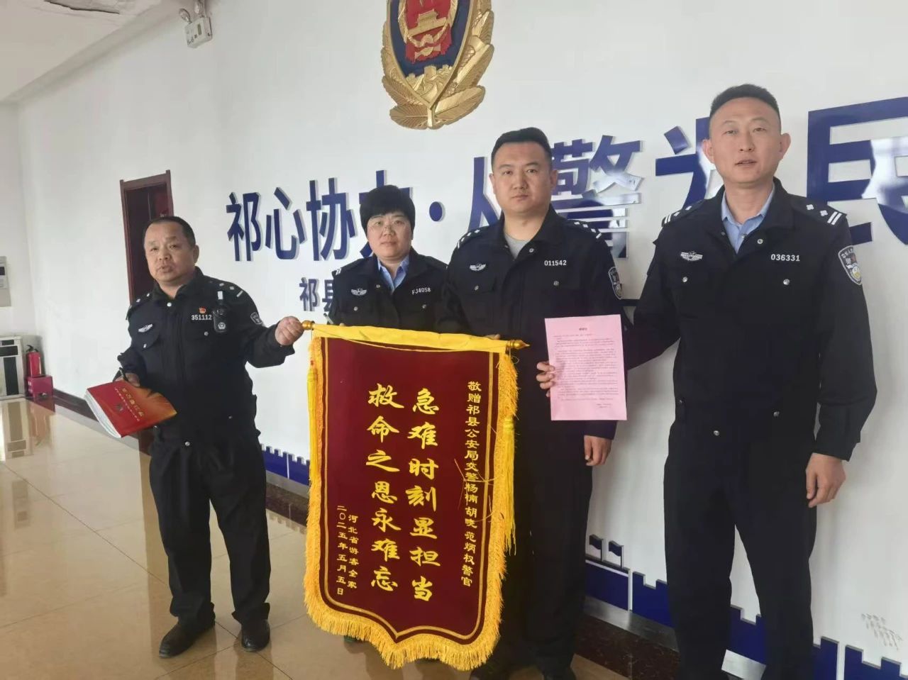 1747033657664099497.jpg 1747033657664099497.jpg