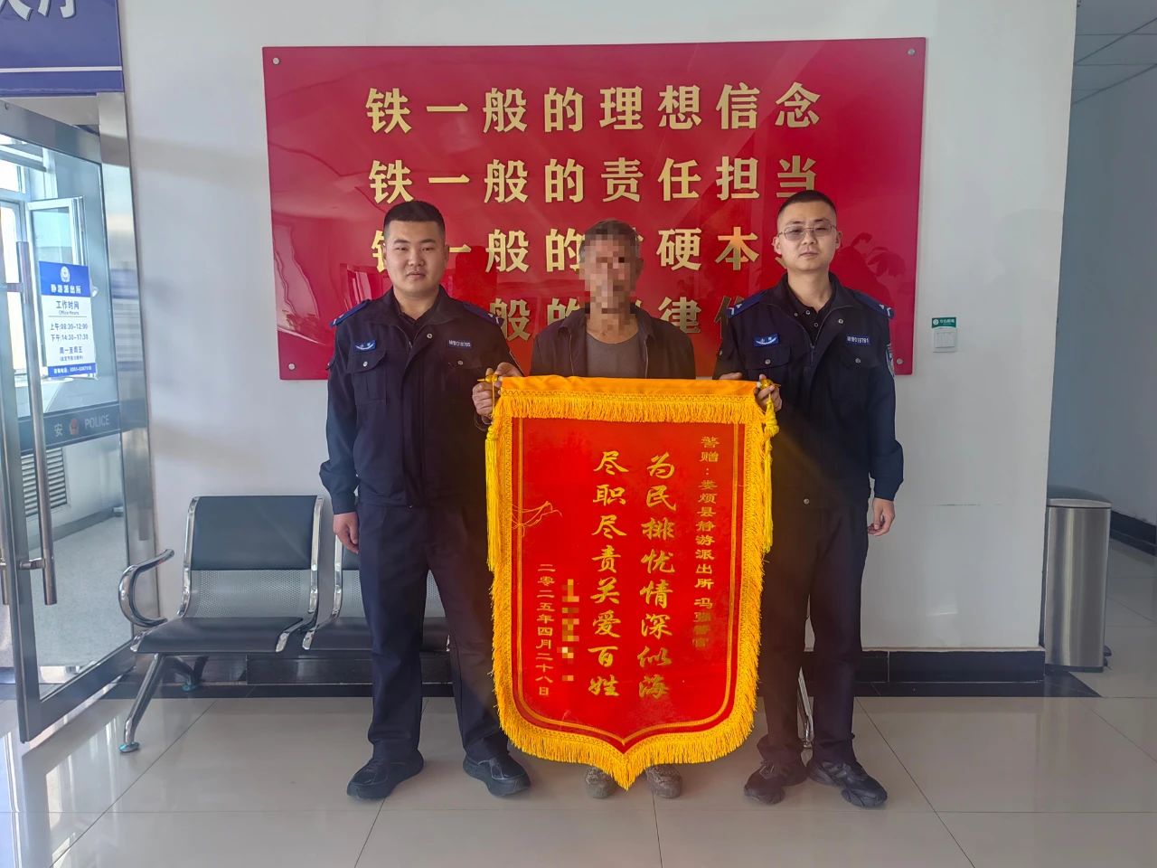 1747039578023067893.jpg 3.jpg