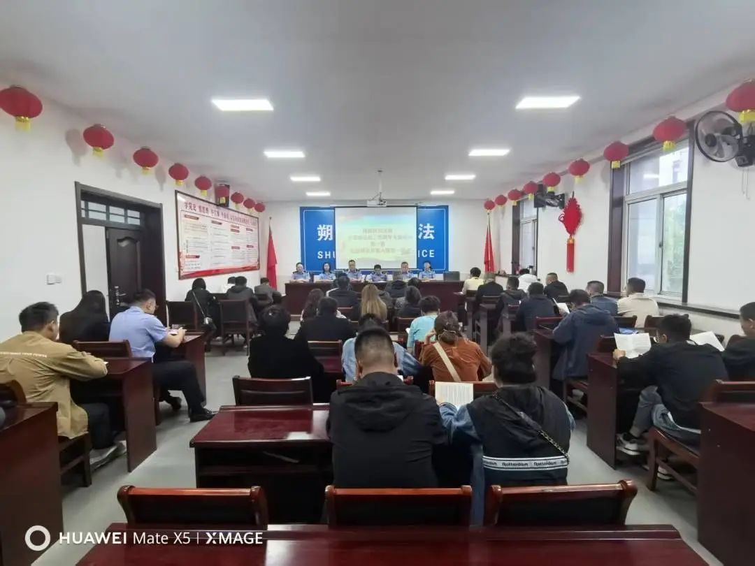 1748230700479052945.jpg 微信图片_20250526113614.jpg