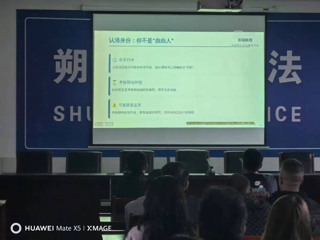 1748230745806055361.jpg 微信图片_20250526113620.jpg