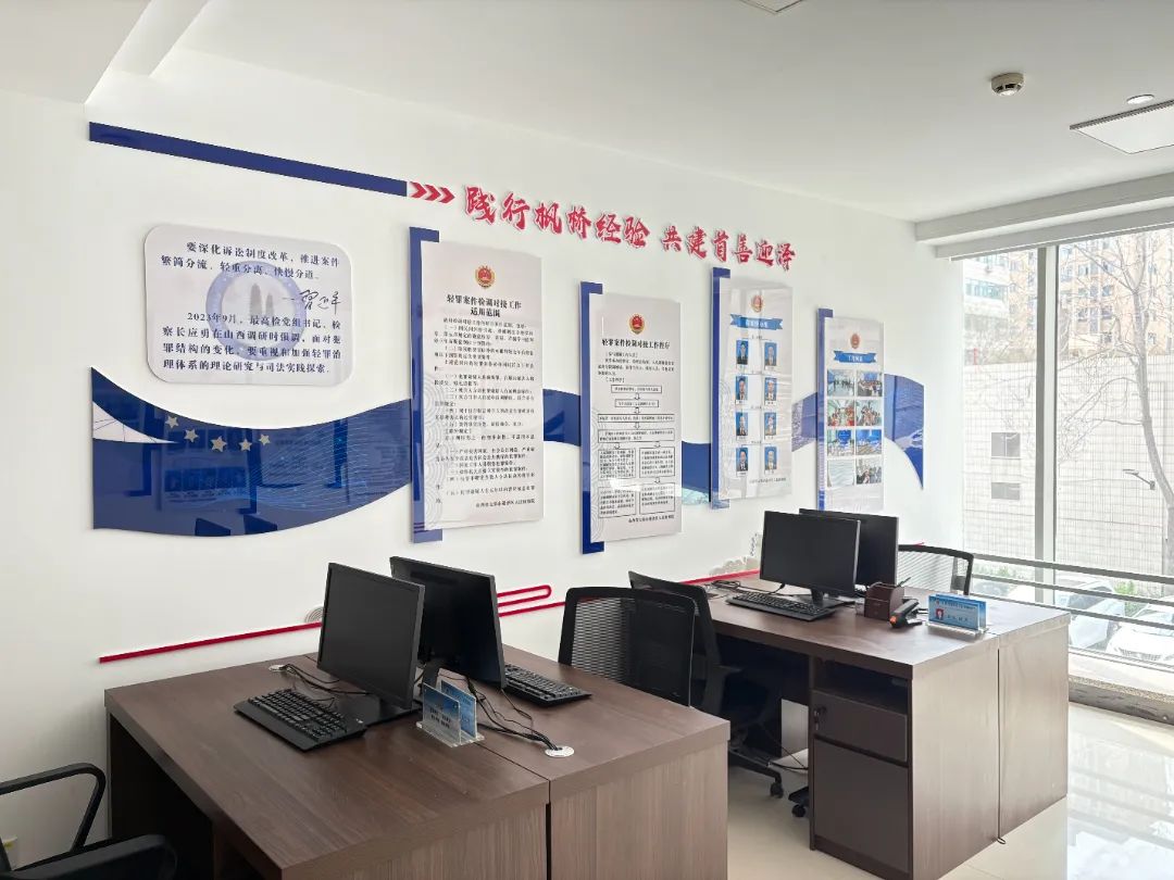 1748938278732003895.jpg 6.jpg