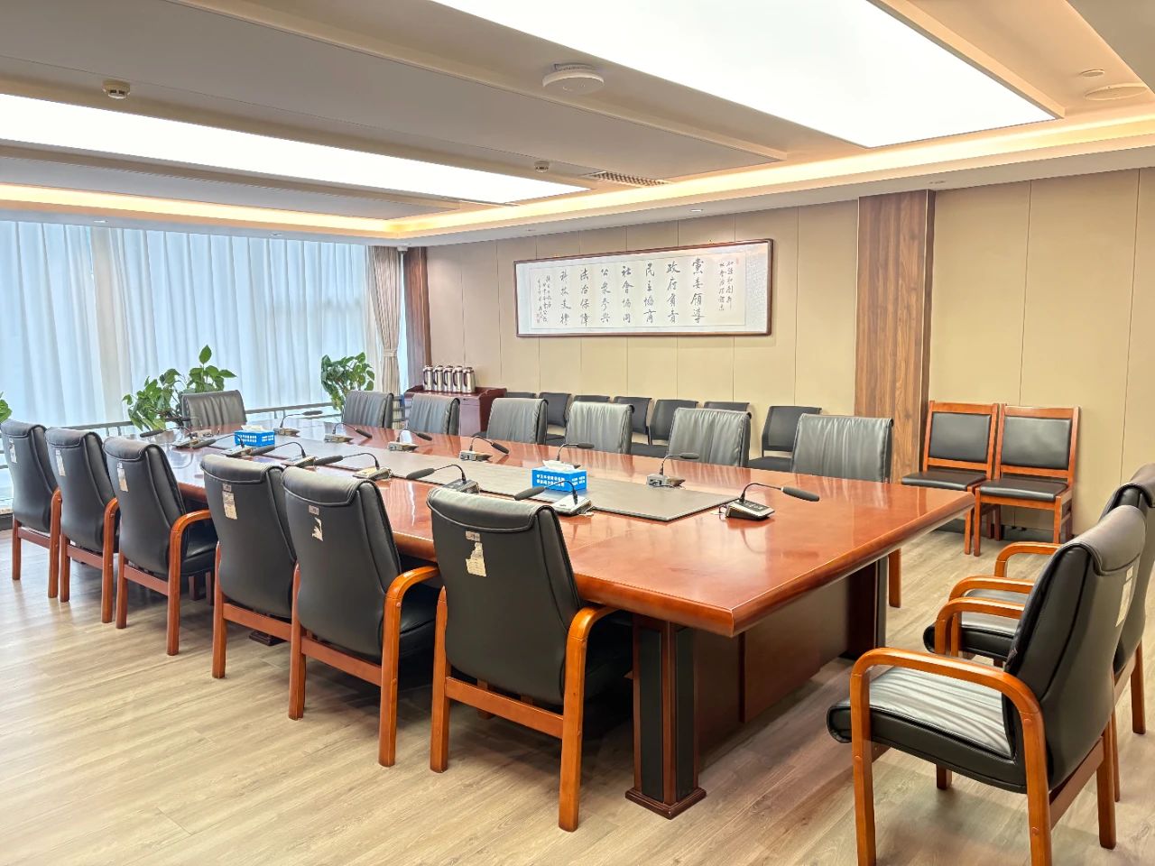 1748938444302099578.jpg 12.jpg