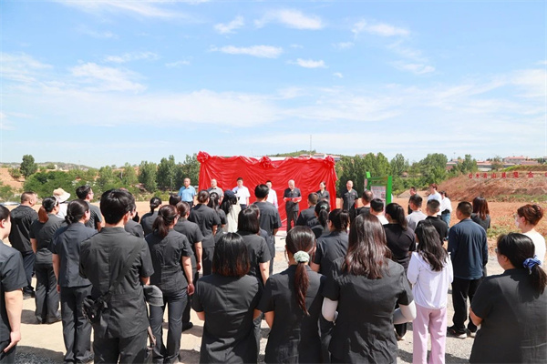 1749193170695013060.jpg 53.jpg