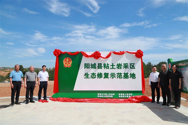 1749193212778014313.jpg 54.jpg