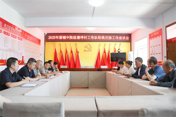 1749434392929068205.jpg 44.jpg