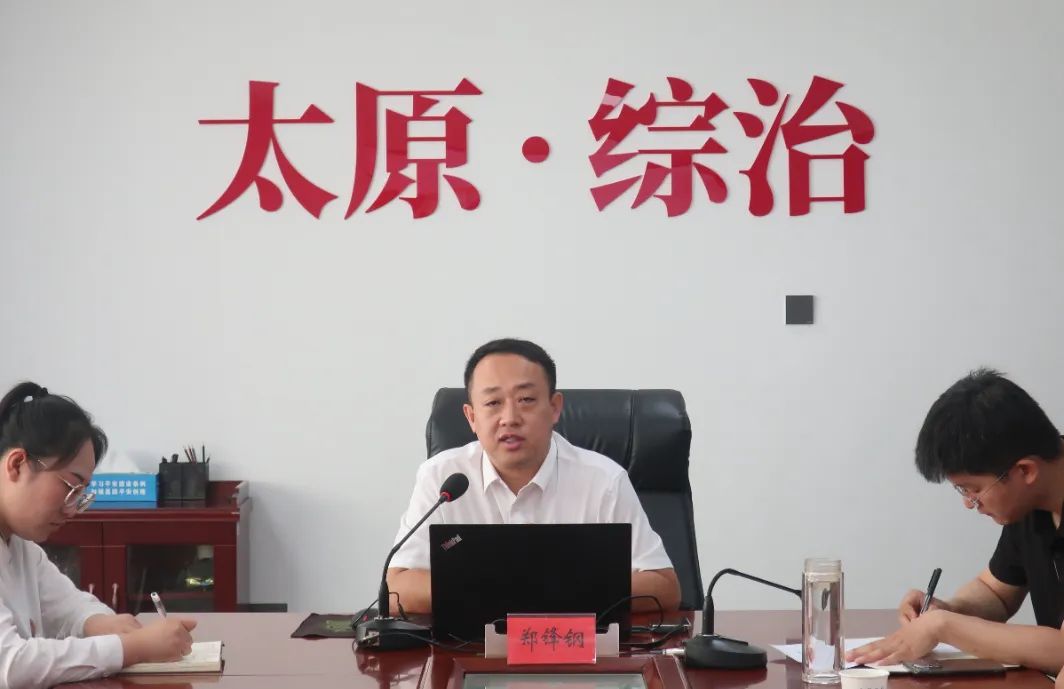 1750060722214042656.jpg 4.jpg