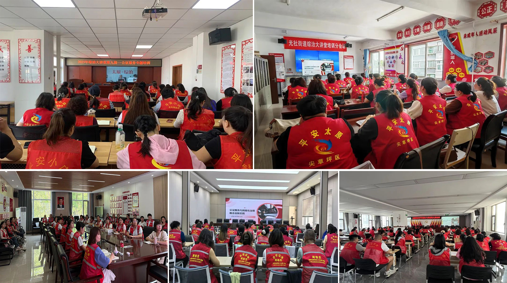 1750060735465017058.jpg 5.jpg