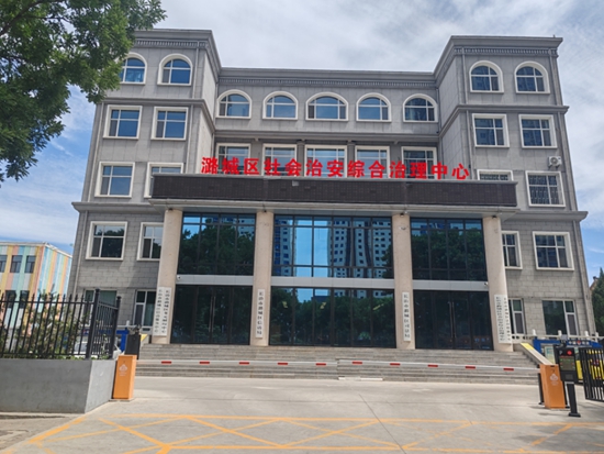 1750326685123081564.jpg 微信图片_20250619173837.jpg