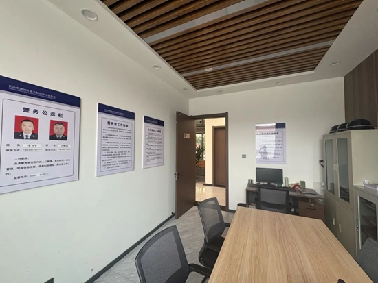 1750326768244092543.jpg 微信图片_20250619173904.jpg