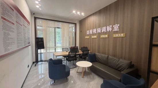 1750326776357073929.jpg 微信图片_20250619173907.jpg