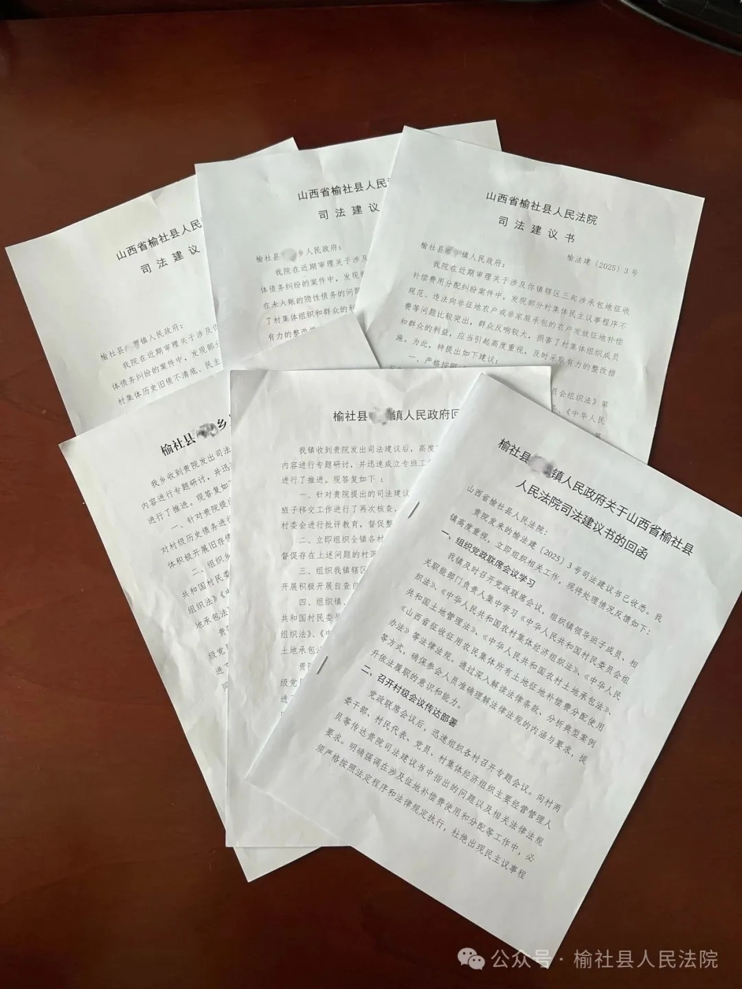 1750383842977093457.jpg 1750383842977093457.jpg